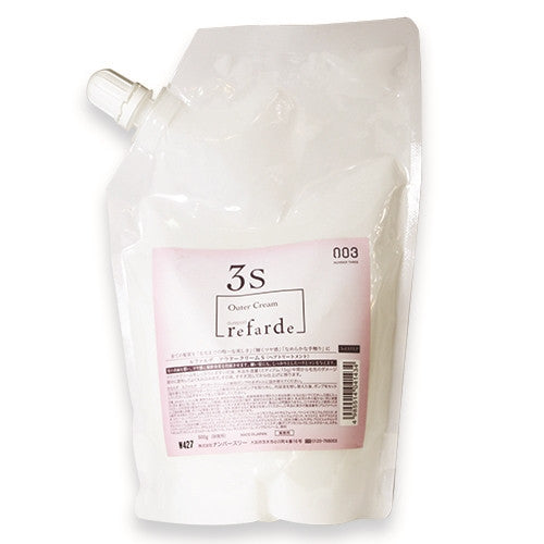 003 - Refarde Outer Cream - Soft - 500g