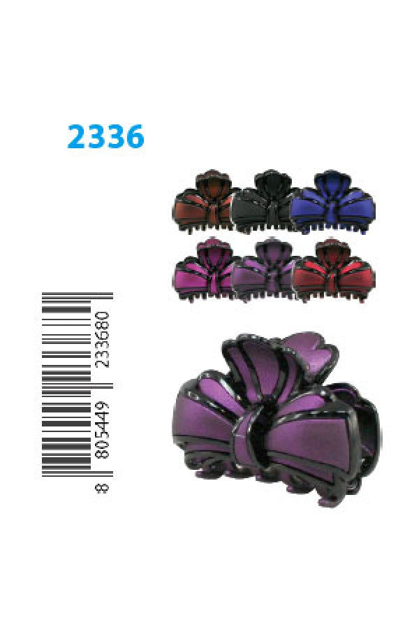 Colorful Butterfly Clip 2336 - dz