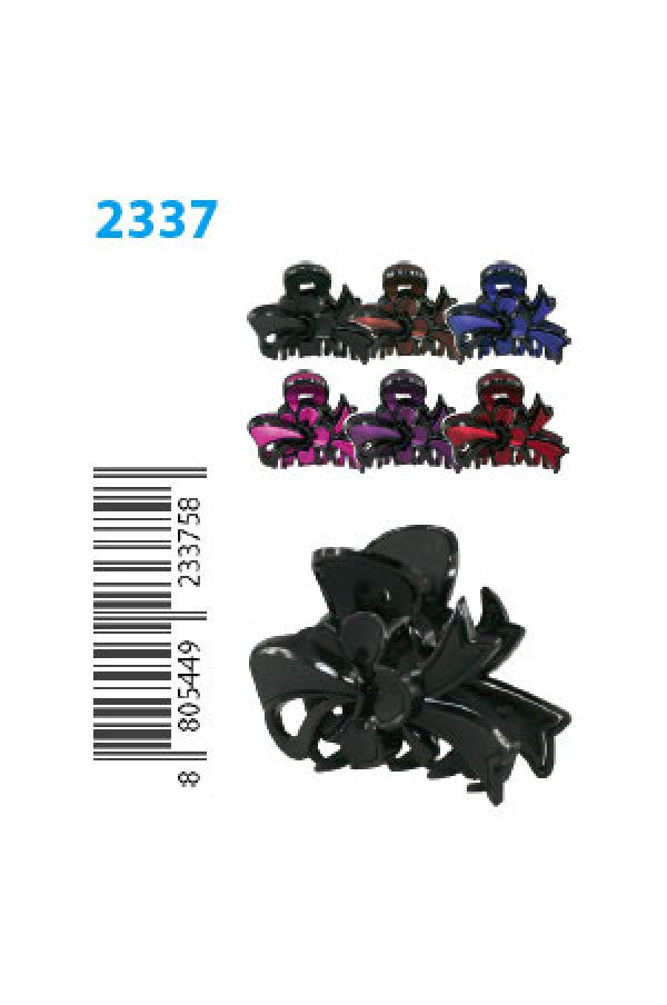 Colorful Butterfly Clip 2337 - dz