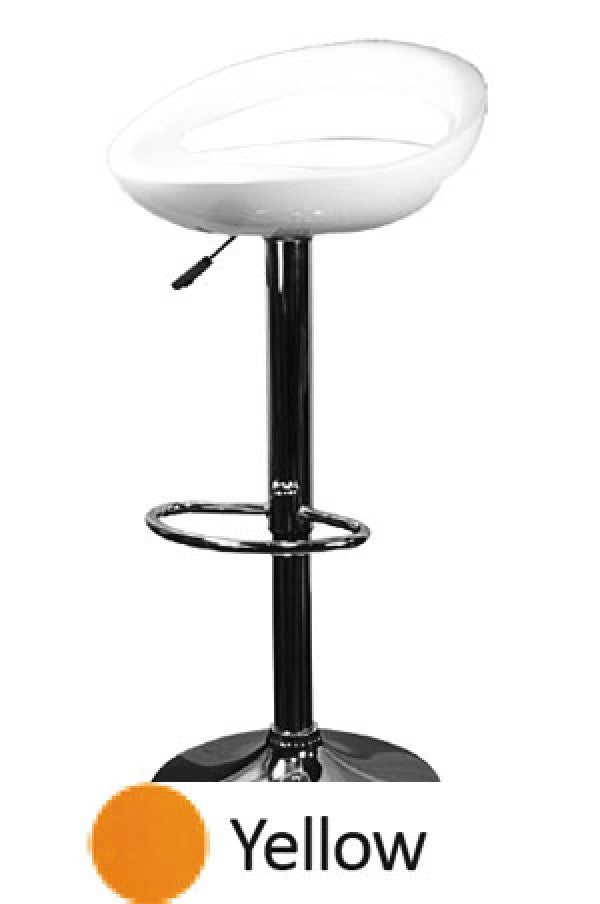 Bar Chair 2591 (11b x 30.25-38.5b)-Yellow