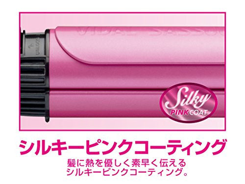 Vidalsassoon 维达沙宣 2way 卷发棒 32mm Carl Straight Vsi3271pj(日本进口/100V)