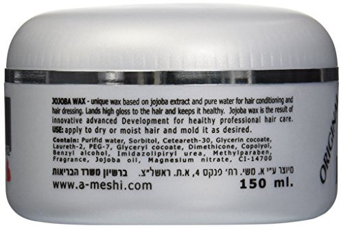 Mon Platin 荷荷巴蜡,150 毫升