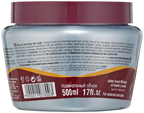 Mon Platin 蜂蜜橄榄油发膜,500 克