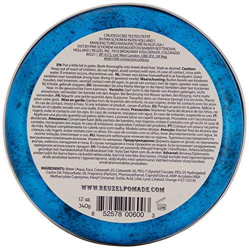 REUZEL 蓝色发油,强力定型,水溶性,12 盎司。