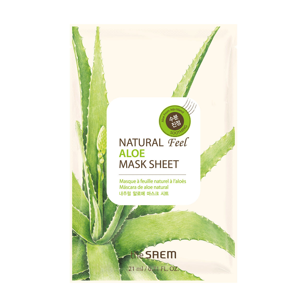 The Saem Natural Feel Sheet Mask - Aloe .71 oz.