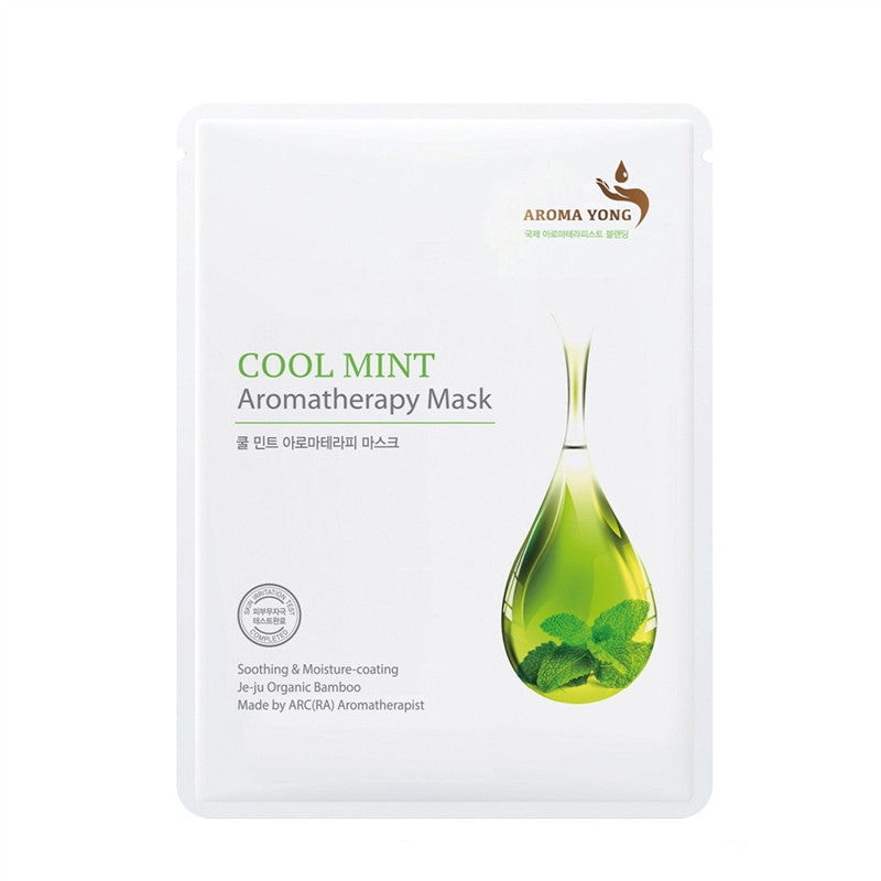 Aroma Yong - Soothing Facial Mask - Single