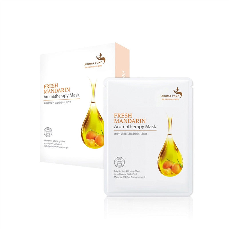 Aroma Yong - Whitening Facial Mask - 5/box