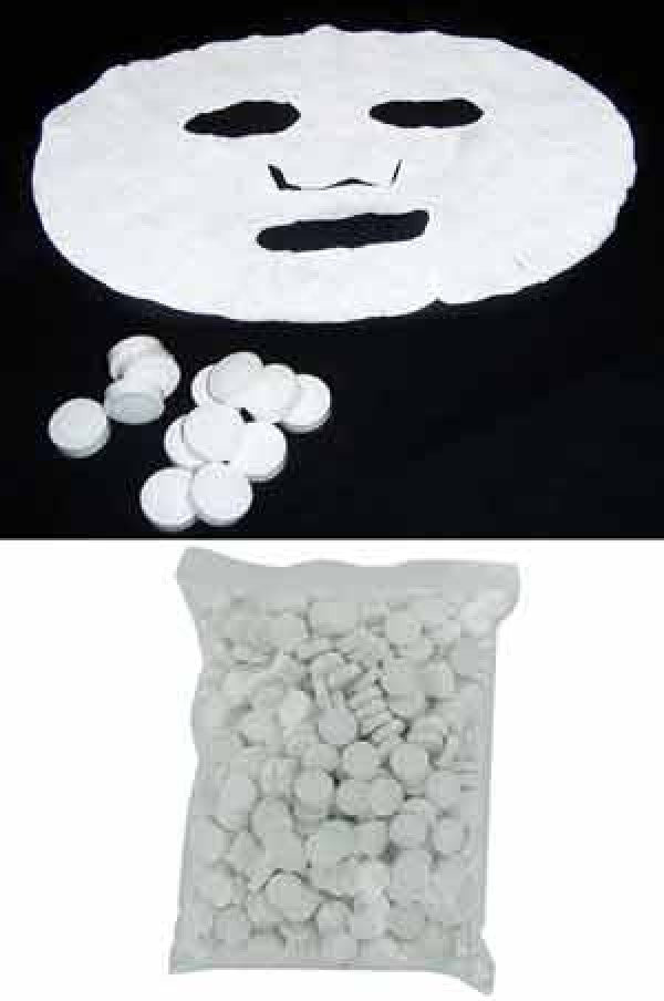 5521 Compressed Facial Mask (500pcs/pk)