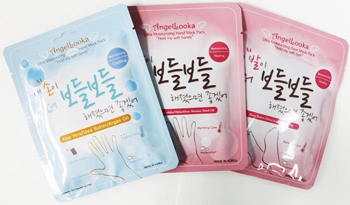 AngelLooka Ultra Moisturizing Cooling Hand Mask Pack 61638