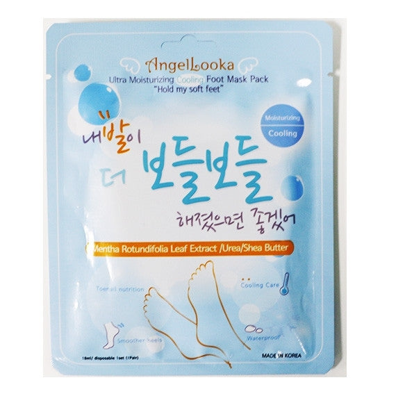 AngelLooka Ultra Moisturizing Cooling Foot Mask Pack 61614