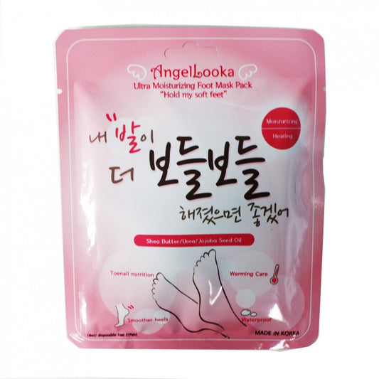AngelLooka Ultra Moisturizing Heating Foot Mask Pack 65970