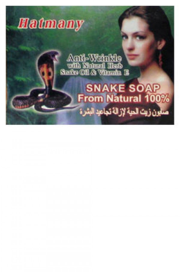 Hatmany-8 Anti Wrinkle Snake Soap with Natural Herb Snake Oil & Vitamin E (120 g)