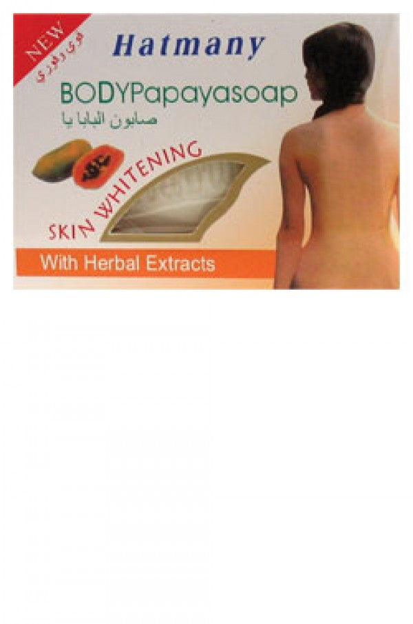 Hatmany-9 Skin Whitening Body Papaya Soap with Herbal Extracts (120 g)