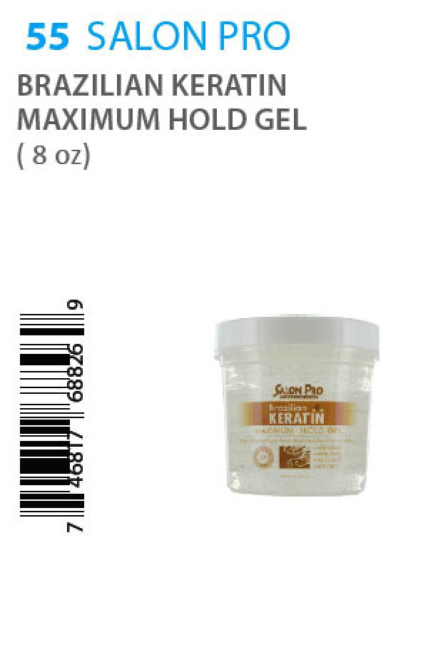 Salon Pro-55 Brazilian Keratin Maximum Hold Gel (8oz)