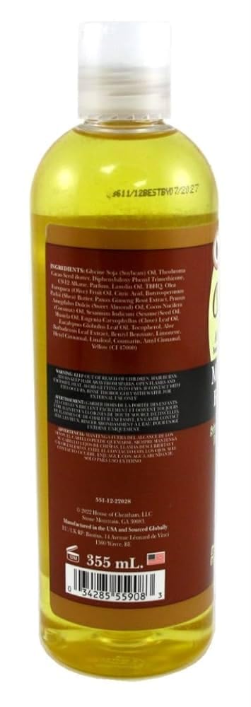 Ultimate Originals Moist Body Gloss 12 Ounce (355ml)