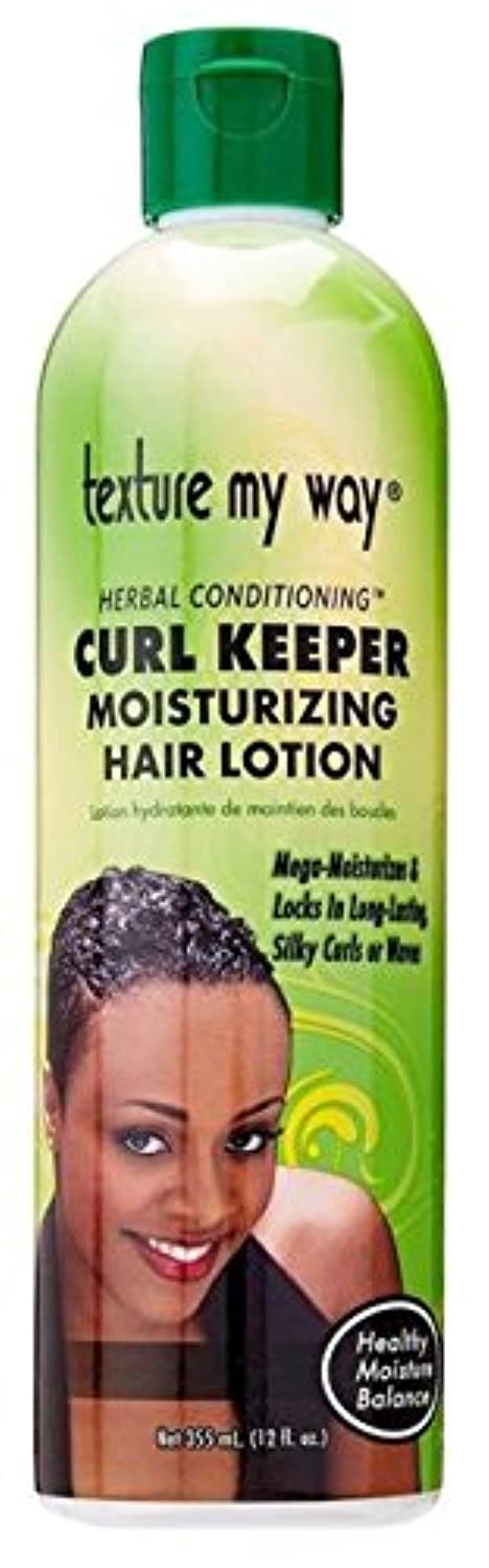 Africas Best Orig Texture My Way Curl Keeper Lotion 12 Ounce (354ml)