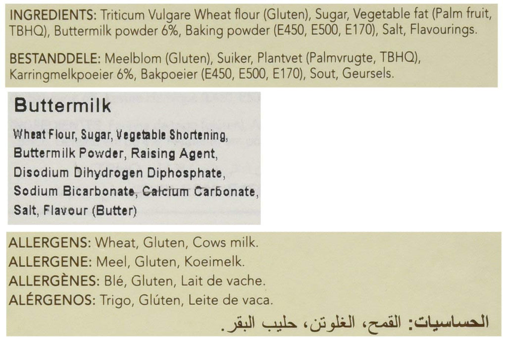 Ouma Buttermilk Rusks 500g (1 Pack)