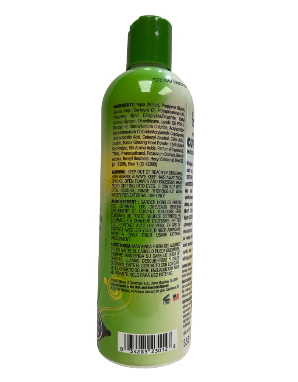 White Smoke Africas Best Orig Texture My Way Curl Keeper Lotion 12 Ounce (354ml) (6 Pack)