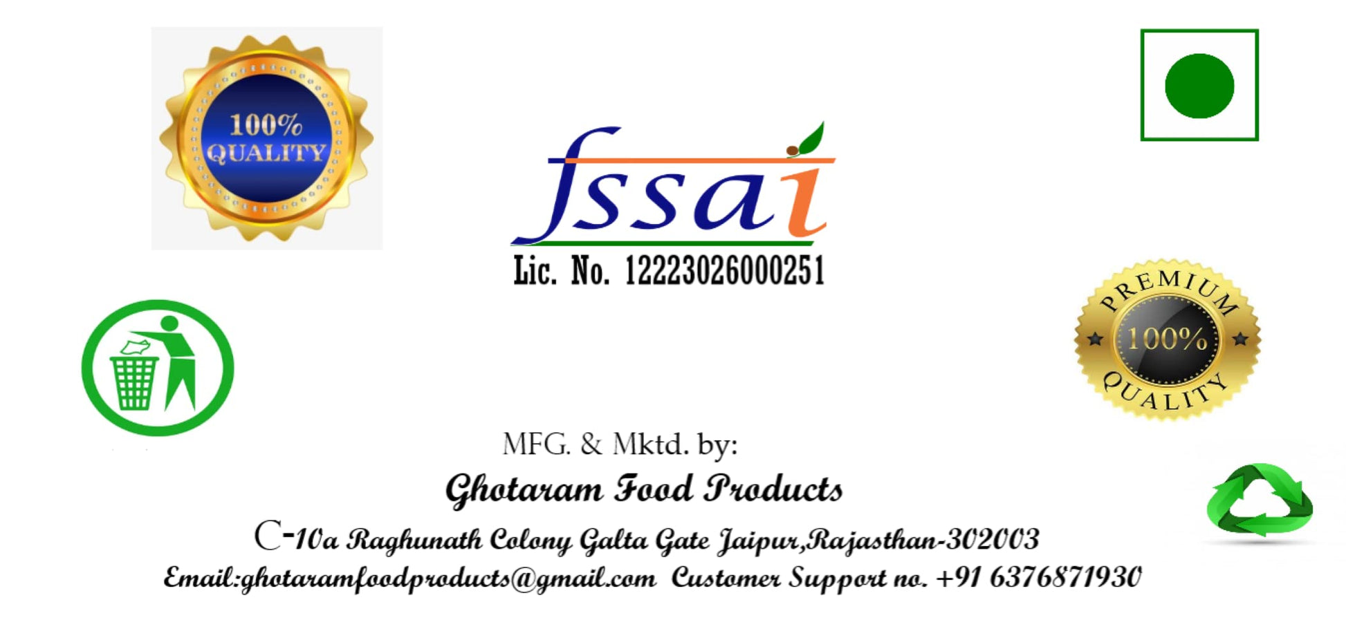 White Smoke GHOTARAM Jamwa Ramgarh Bake Sugar Free Diabetic Friendly Breakfast Rusks Toast Healthy Indian snack Chai, Tea, Coffee Time Partner-150gm