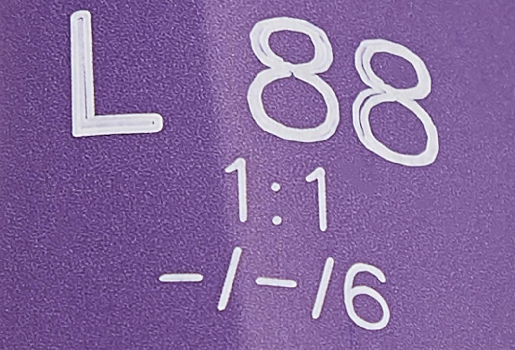 Igora Royal Fashion Lights 88 浓红 60毫升