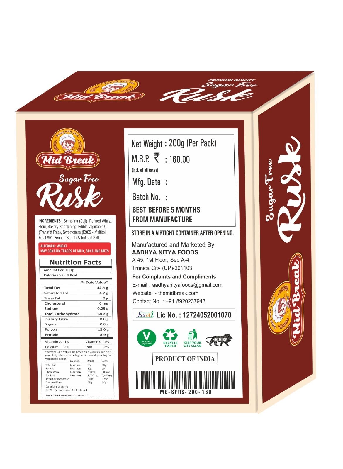 White Smoke Midbreak No Added Sugar Rusk - 200gm (Pack Of 4) | Handmade & Crispy Toast With | Eggless & Healthy Teatime Snack | Authentic Indian Elaichi Rusks