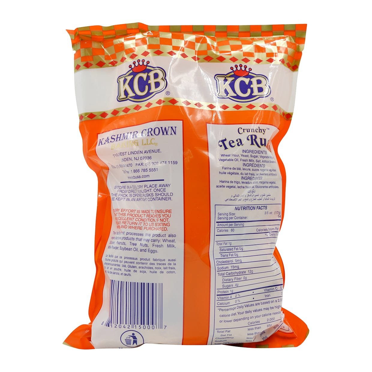 KCB, Tea Rusk Toast, 200 Grams(gm)
