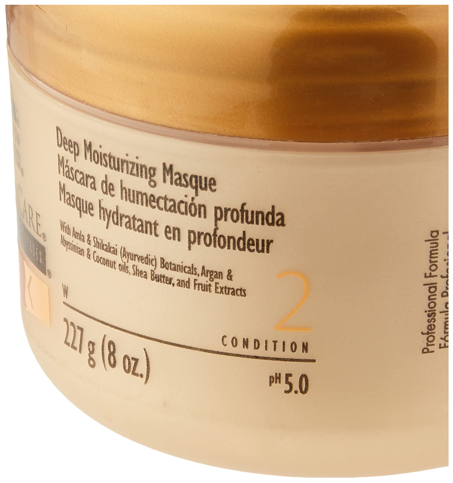 KeraCare Natural Textures Deep Moisturizing Masque 8 oz - With Argan, Abyssinian & Coconut Oils - Shea Butter and Fruit Extracts - Restores Hair Moisture - Prevents Breakage
