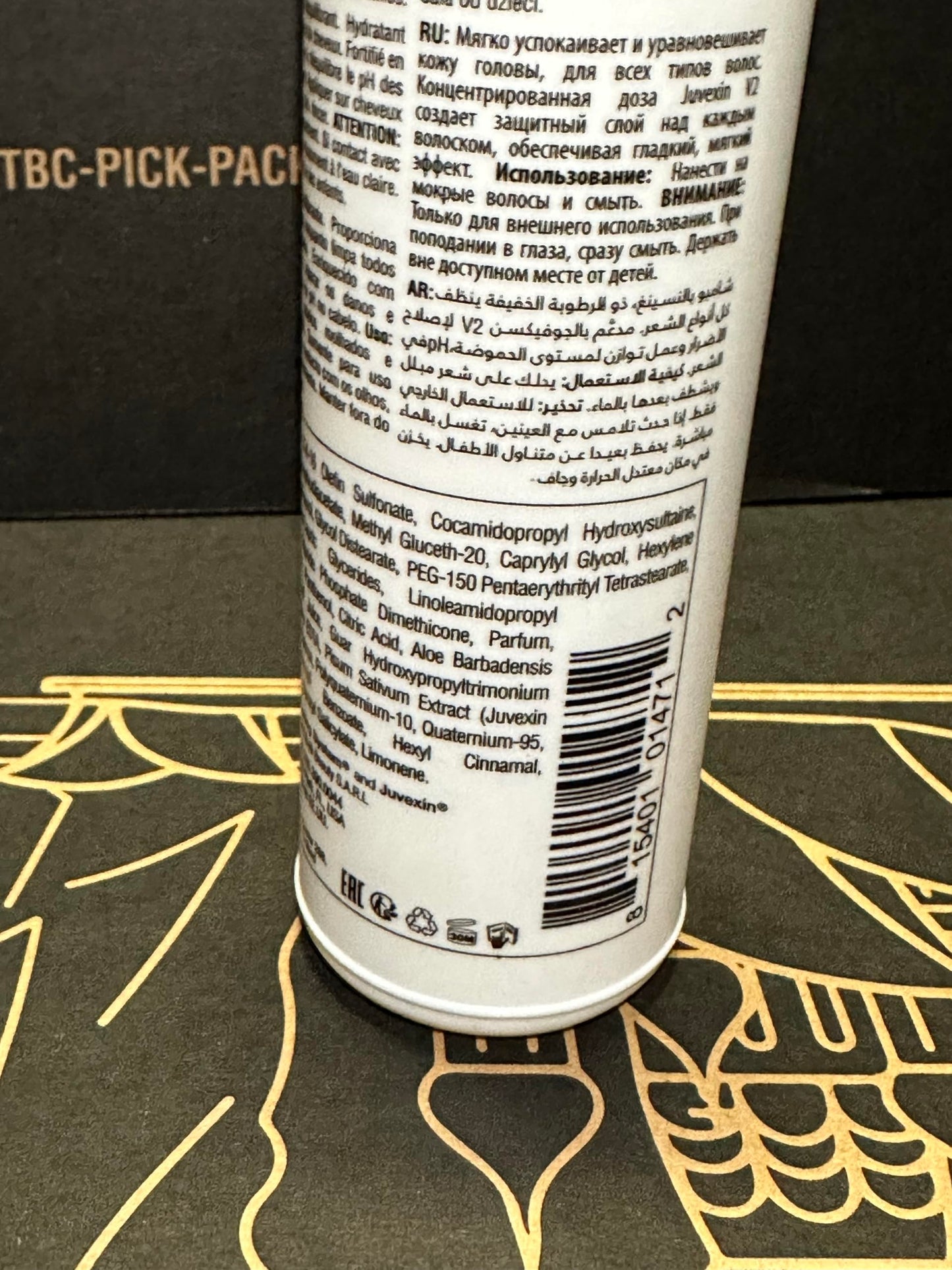 GK HAIR Global Keratin Balancing Shampoo and Conditioner Sets (10.1 Fl Oz/300ml) with Leave In Cashmere Smoothing and Styling Cream (1.69 Fl Oz/50ml) For Dry Damaged Frizzy Oily & Color Treated Hair