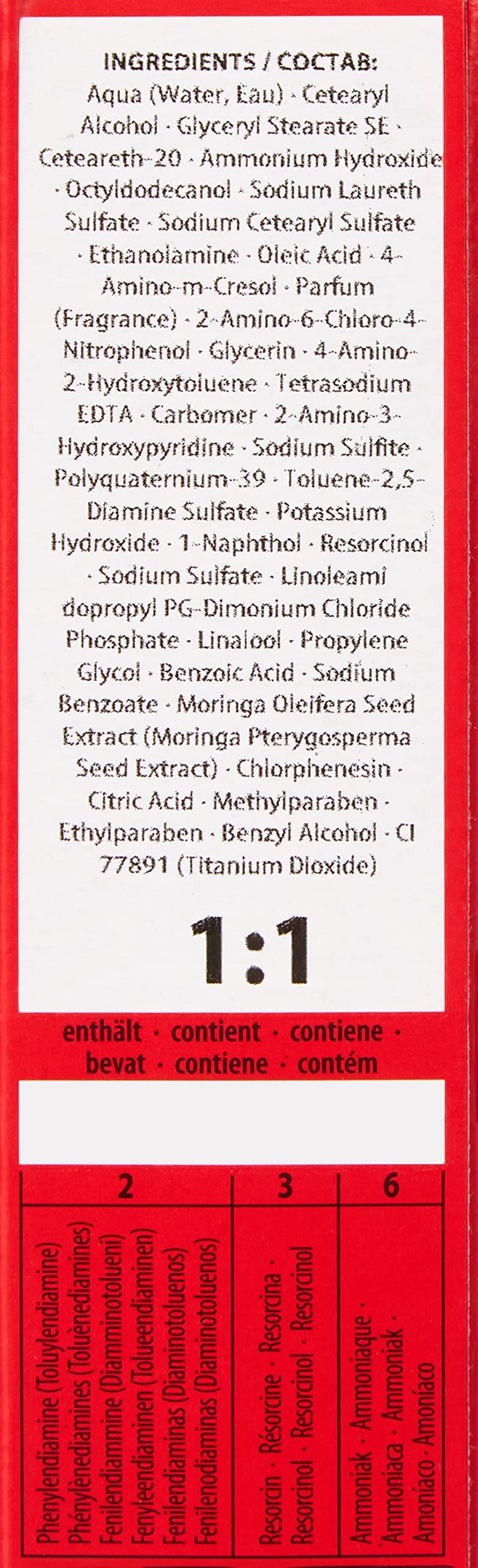 施华蔻 Igora 皇家绝对 7-77 60ml