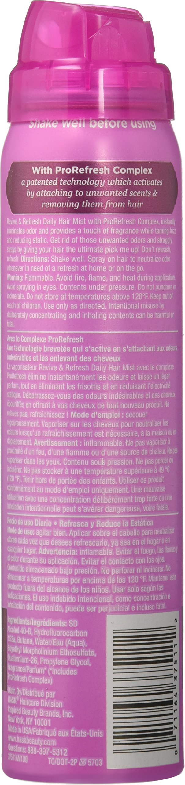 Hask Hair So Fresh, 2 Ounce