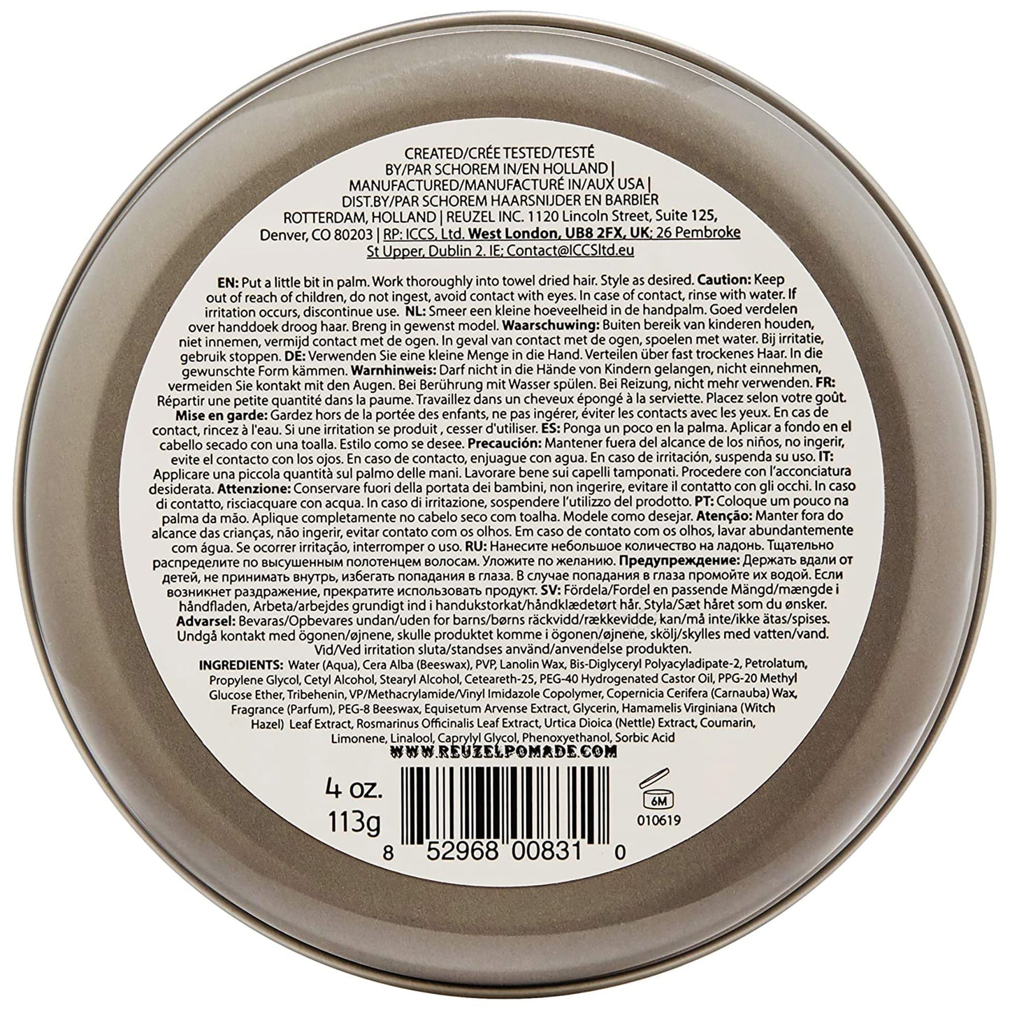 REUZEL Extreme Hold Matte Pomade，全天强力定型，水溶性造型，不油光、不掉屑，易于清洗，适用于各种发型，4 盎司