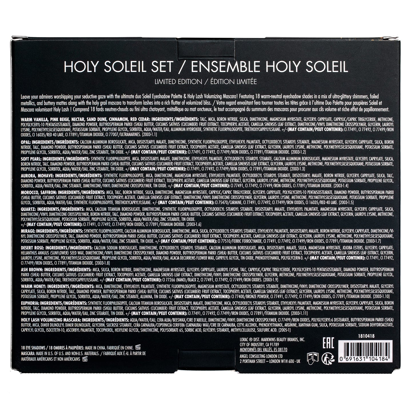 LORAC Holiday Collection Holy Soleil Set