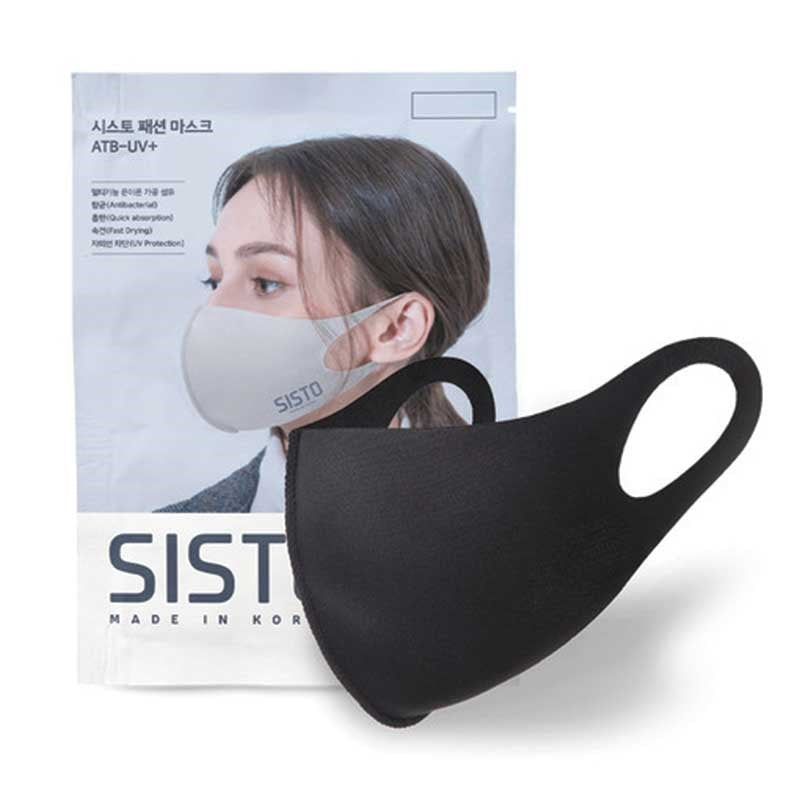 White Smoke SISTO  AntiBacterial Mask  Single