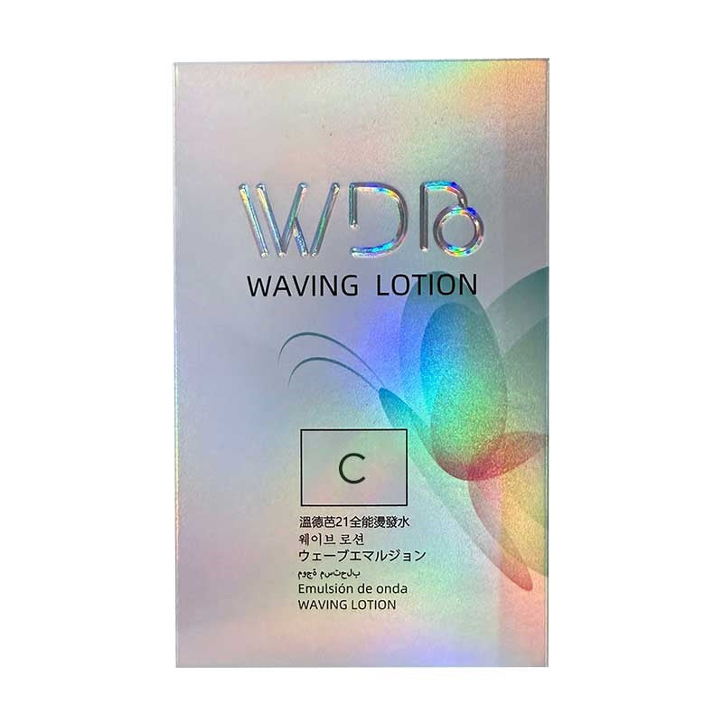 Gray Wunderbar  Waving Perm Lotion For Coloured Hair