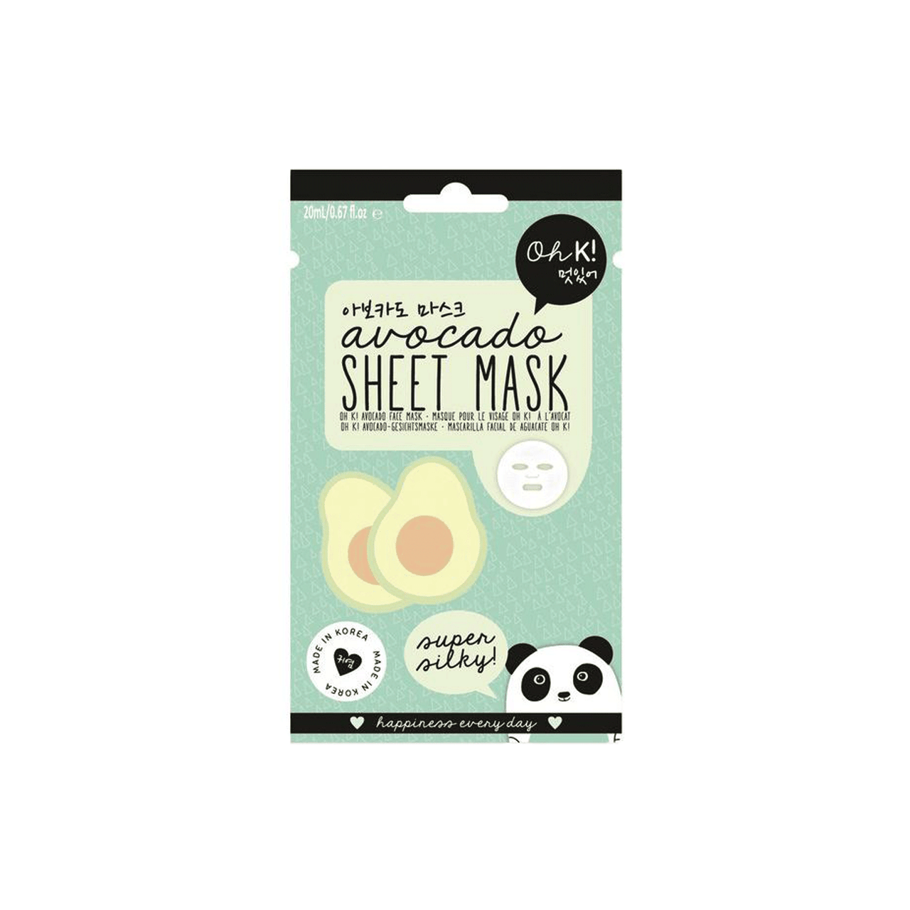 Oh K! Oh K! Avocado Sheet Mask