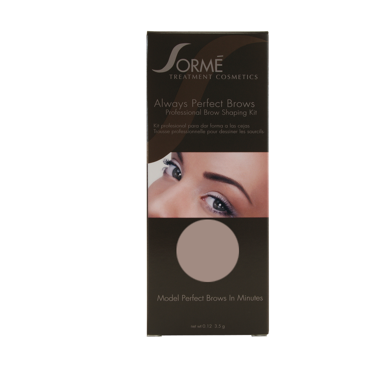 Sorme Cosmetics Soft Smoke