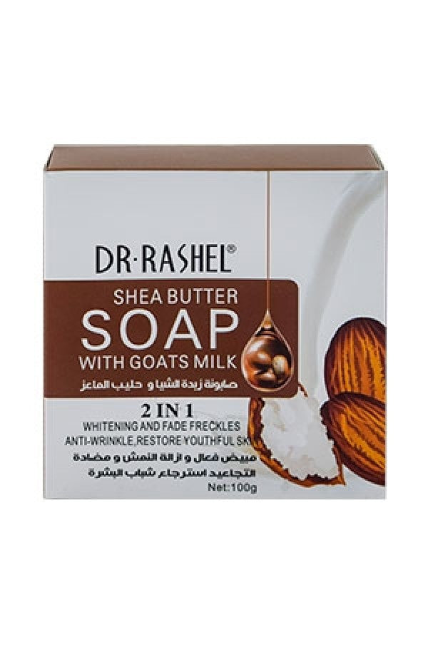 Dr.Rashel-1382 Shea Butter/Goats Milk Soap (100g) -pc