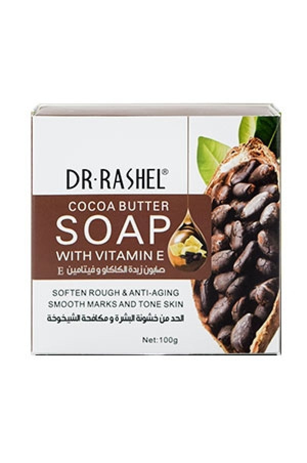 Dr.Rashel-1385 Cocoa Butter w/ Vitamine E Soap (100 g)