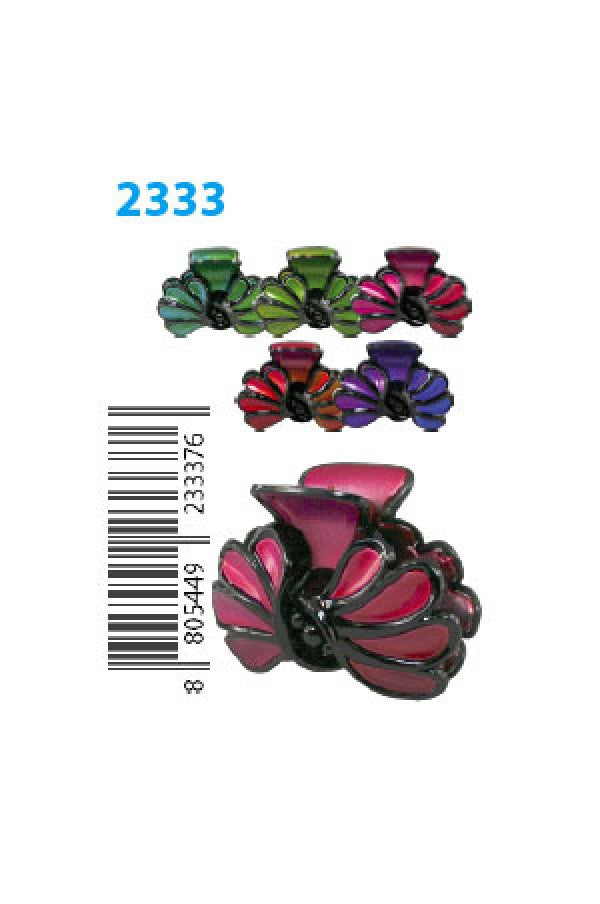 Colorful Butterfly Clip 2333 - dz