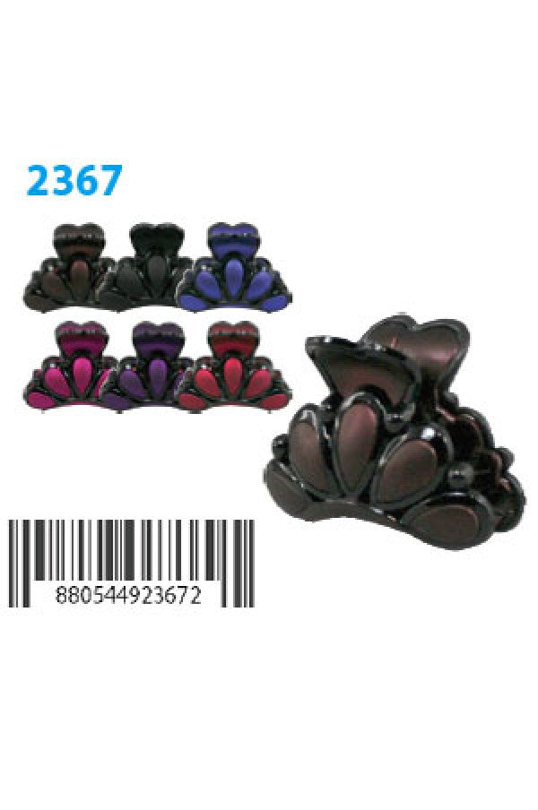 Colorful Butterfly Clip M 2367 -dz