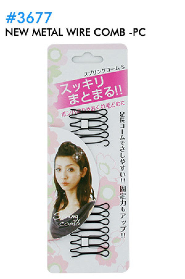 New Metal Wire Comb 3677 -dz