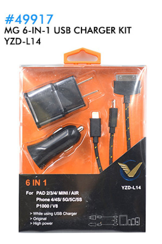 MG 6-in-1 USB Charger Kit YZD-L14 49917-pc