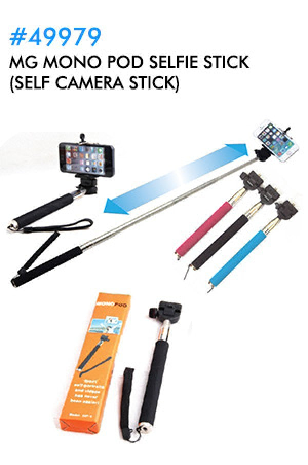 MG Mono Pod Selfie Stick(Self Camera Stick) 49979-pc