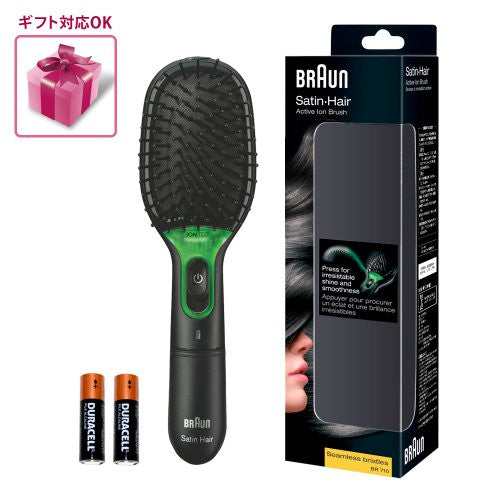 Braun Satin.hair Active Ion brush Br710