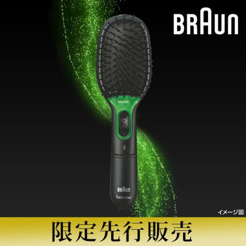 Braun Satin.hair Active Ion brush Br710