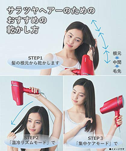 Panasonic Hair Dryer Nanocare White EH-NA9B-W Japan Import-1601028739