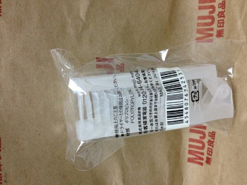 Brosse à cheveux portative Muji