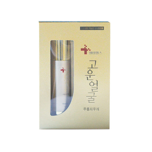 Korean Beauty - Eye Cream and Essence Duo - 50ml