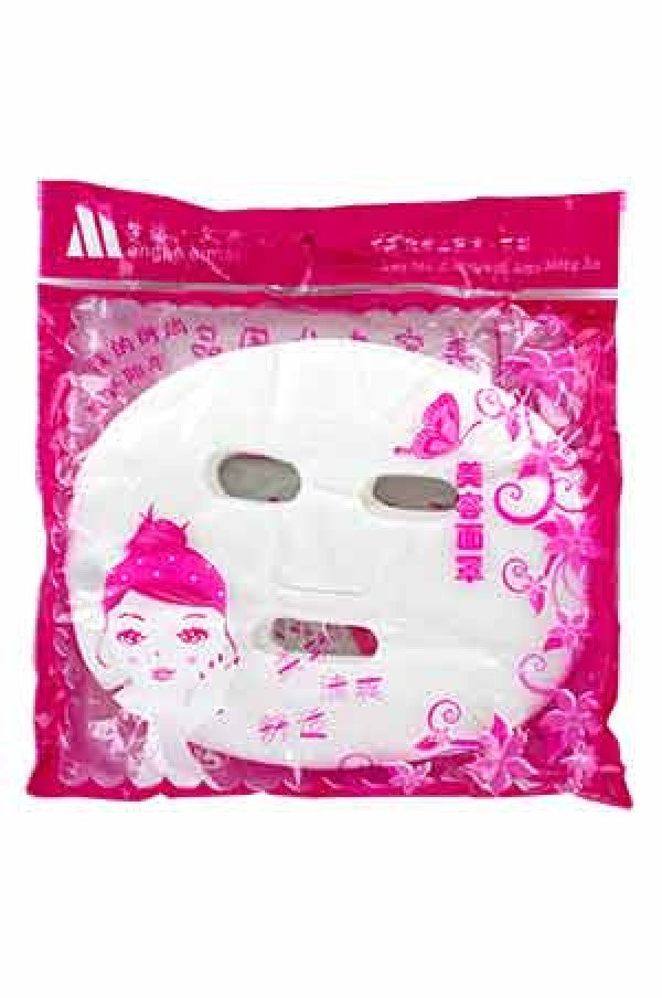 MengJie-3299 Facial Gause Mask Disposable (80pcs/pk)