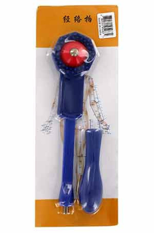 Gyounglak Handheld Massager -pc